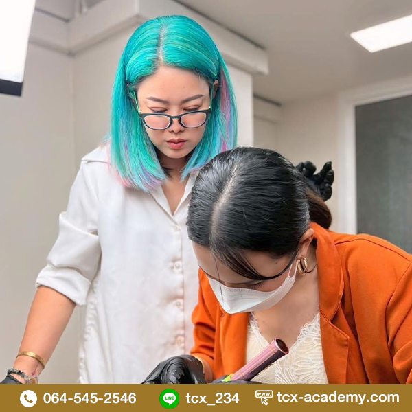 tcx-academy-2