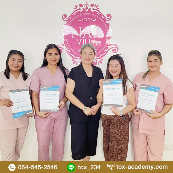 tcx-academy-4