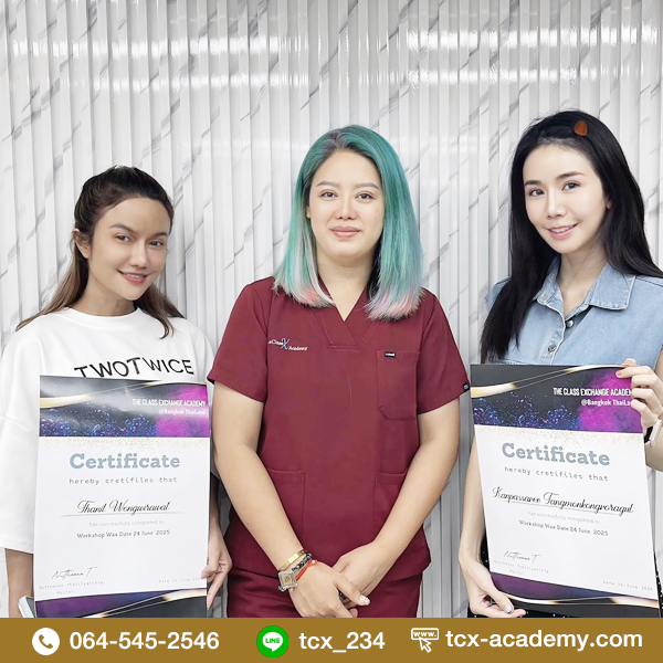 tcx-academy-6