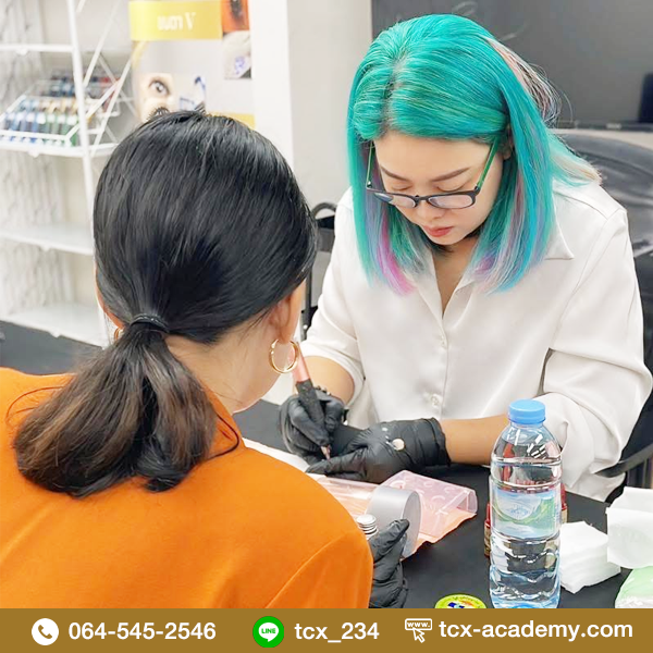 tcx-academy-7
