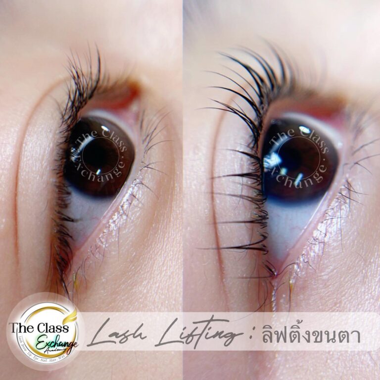 ต่อขนตา ลิฟติ้งขนตา กรุงเทพ-4