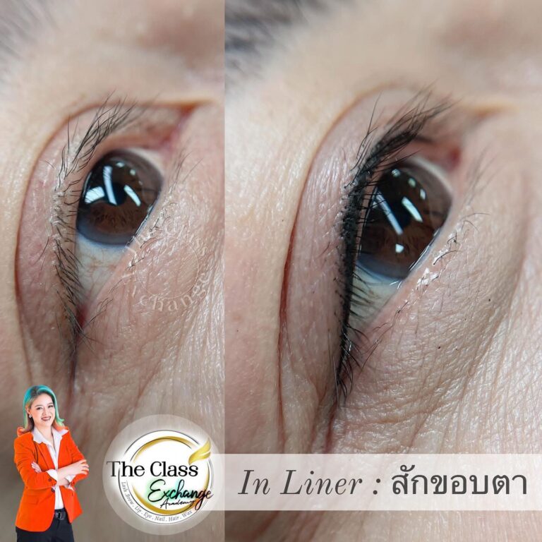 สักขอบตา กรุงเทพ-02