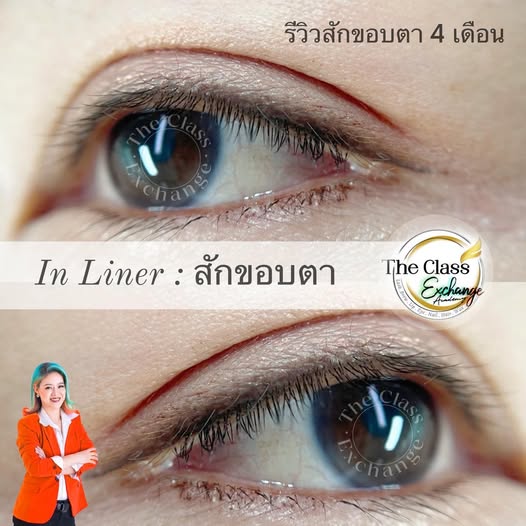 สักขอบตา กรุงเทพ-04