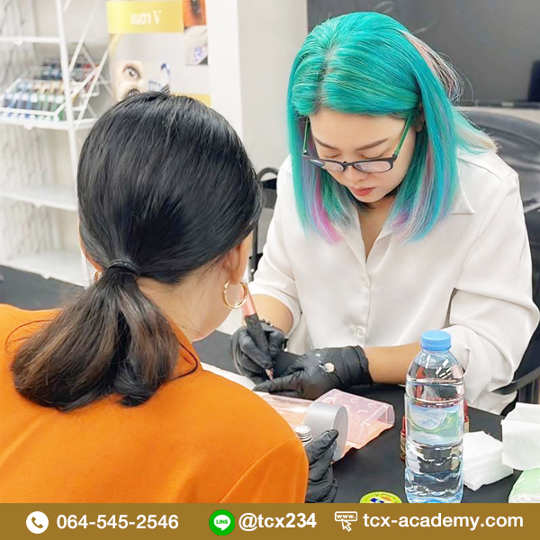 tcx-academy-7