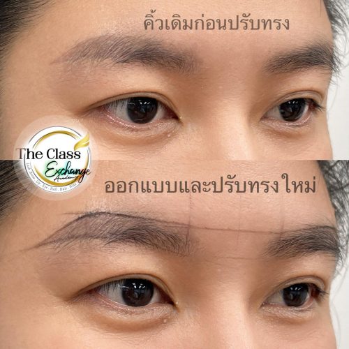 waxing-tcxacademy-28